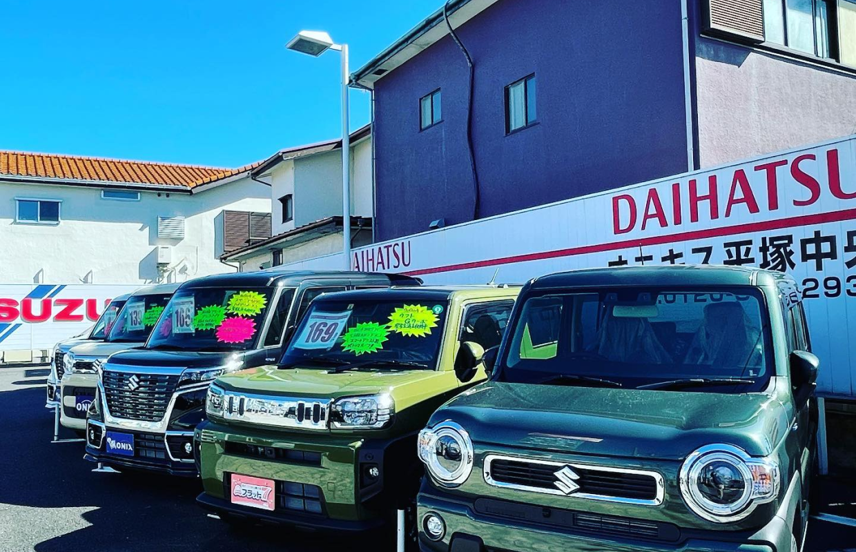 車の買取